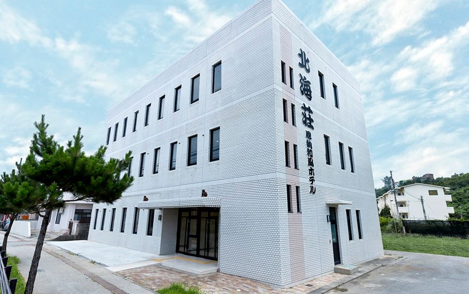 建築 相片