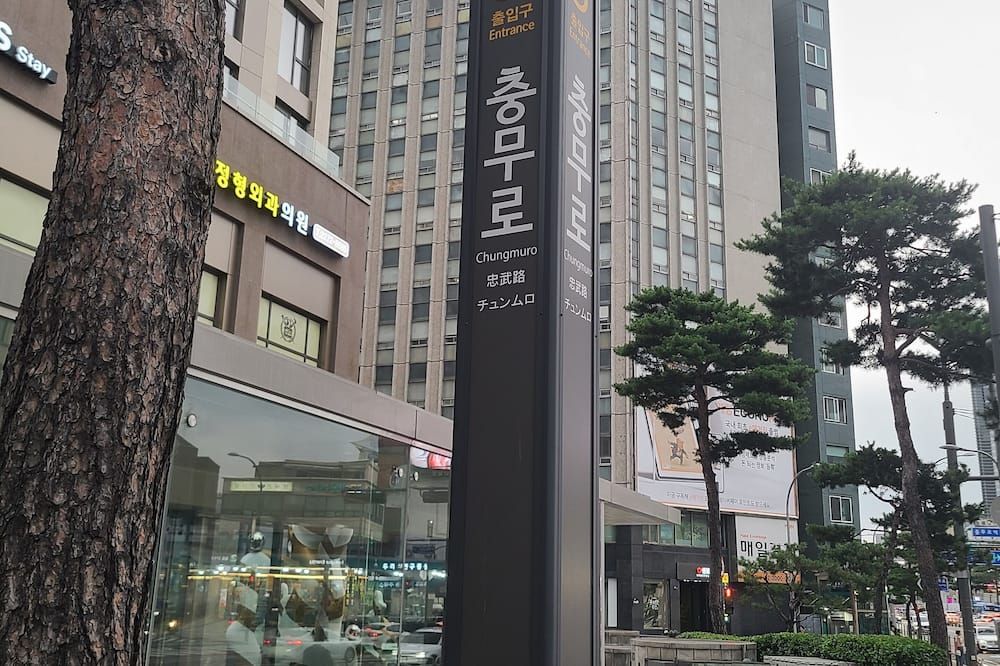 建築