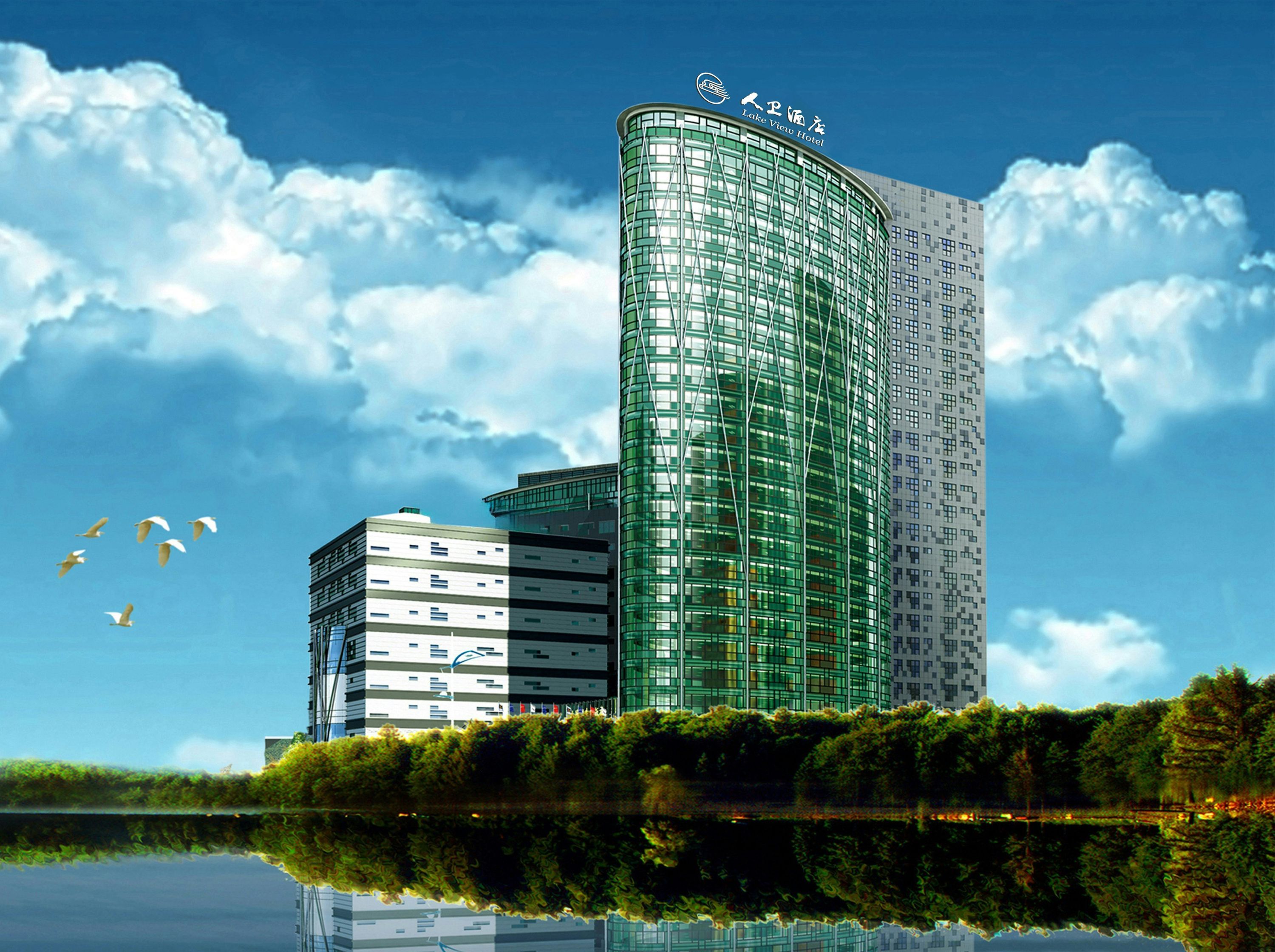 建築