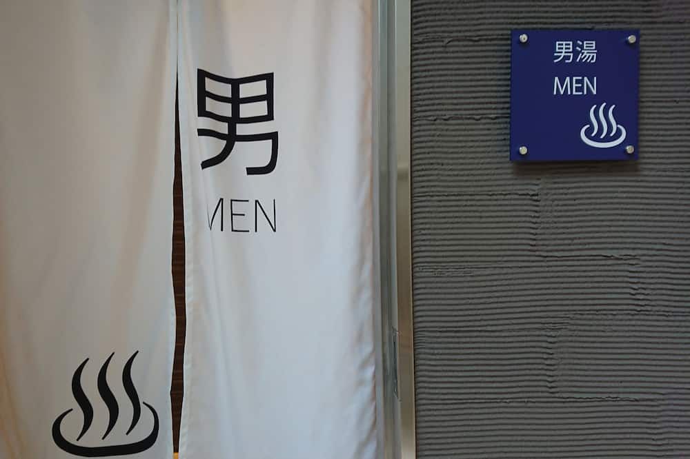 飯店設施