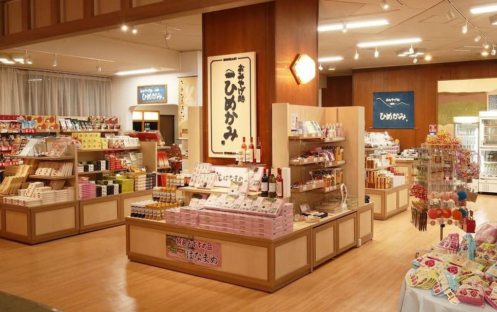 商店 相片