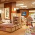 商店