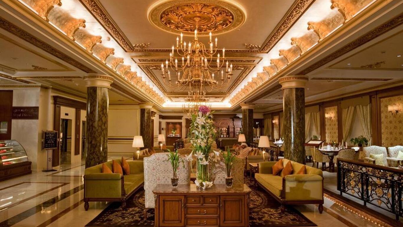 皇家雅士閣酒店 - 杜拜