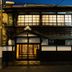 建築