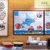自助餐