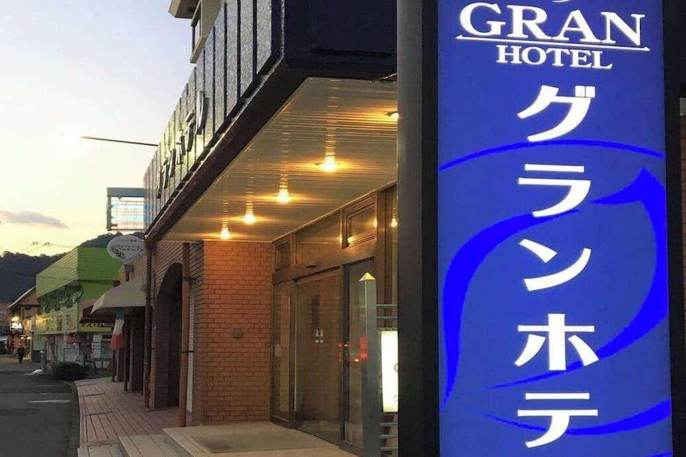 其他 相片
