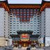 建築