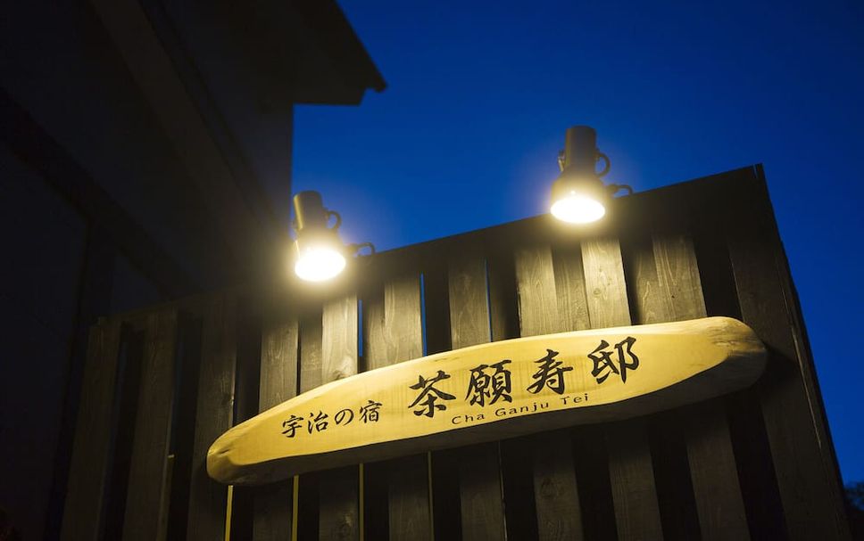 室外景 相片
