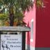 建築