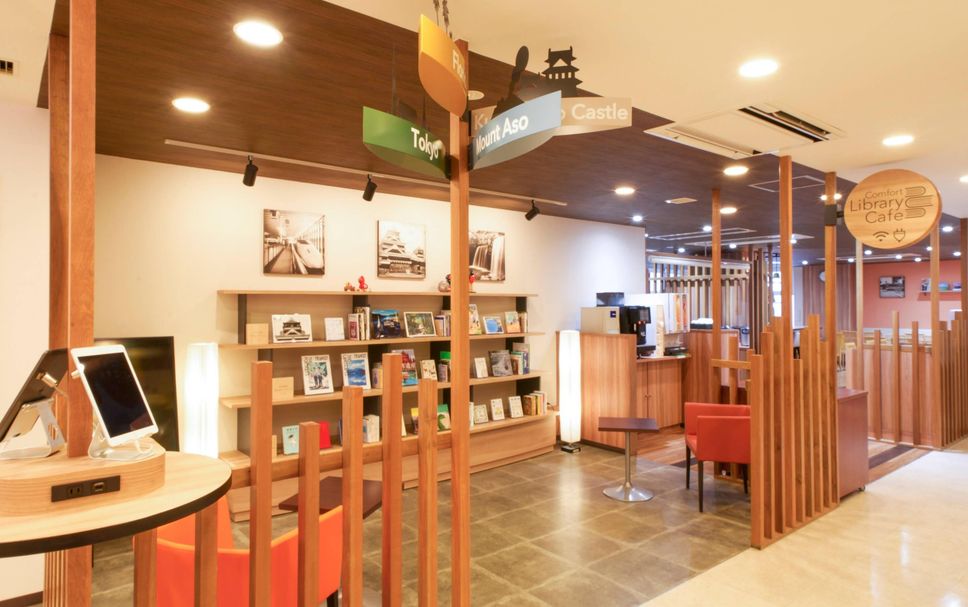 飯店設施 相片