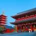 建築