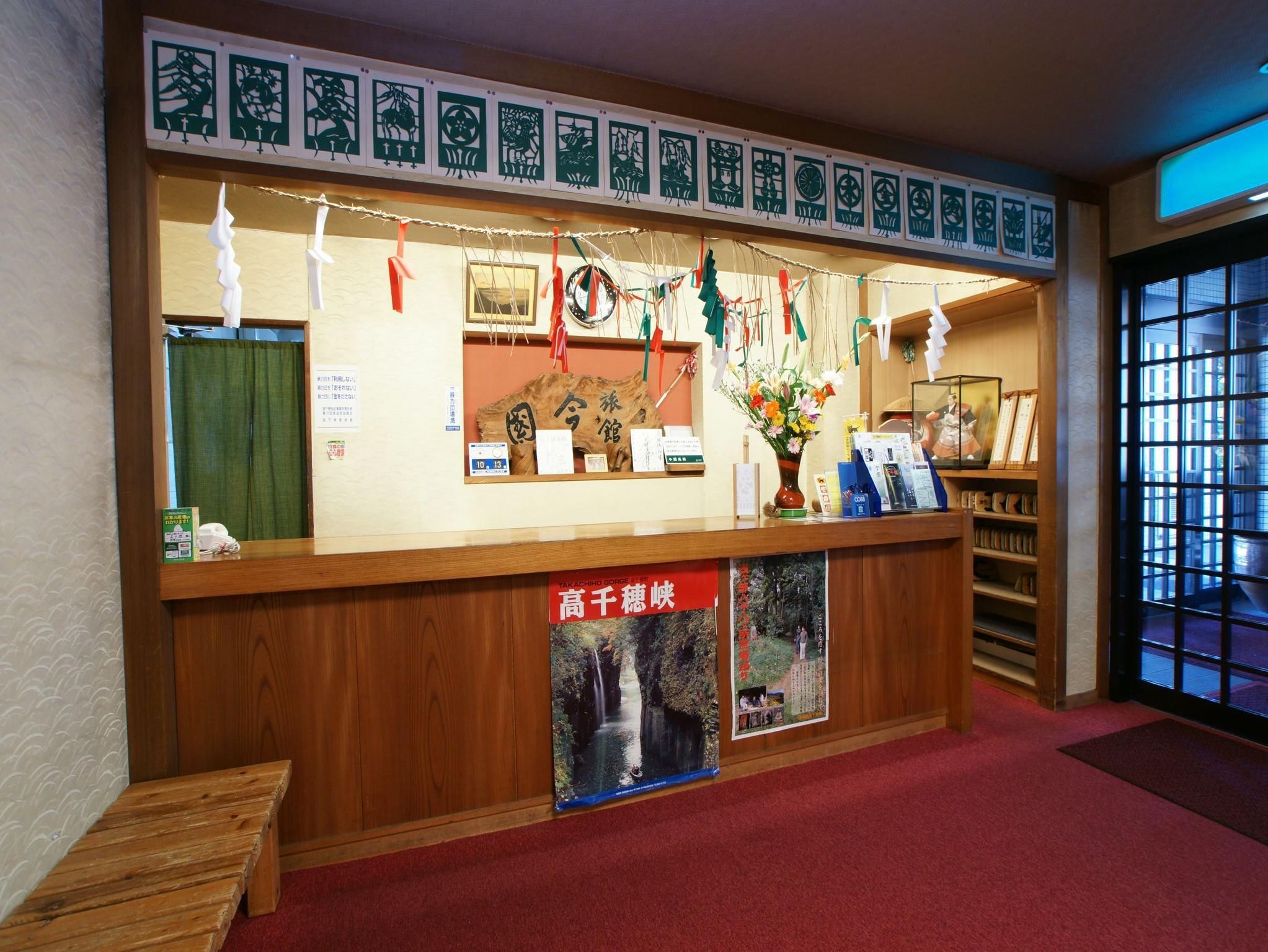 大廳