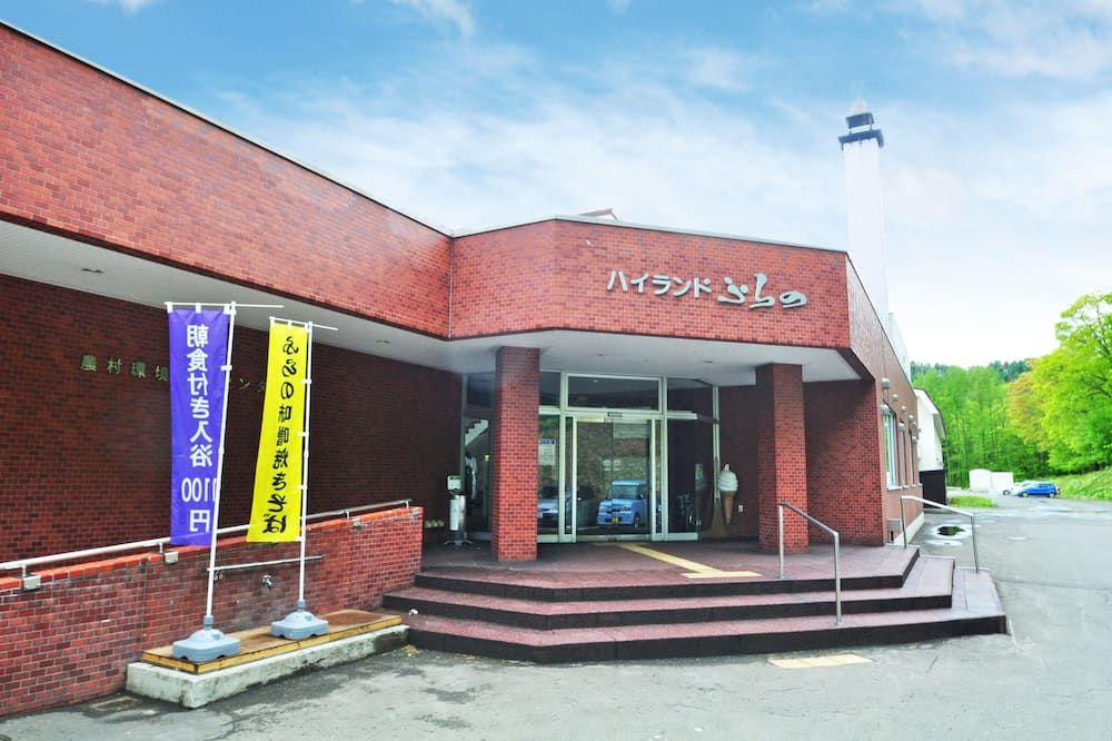 建築