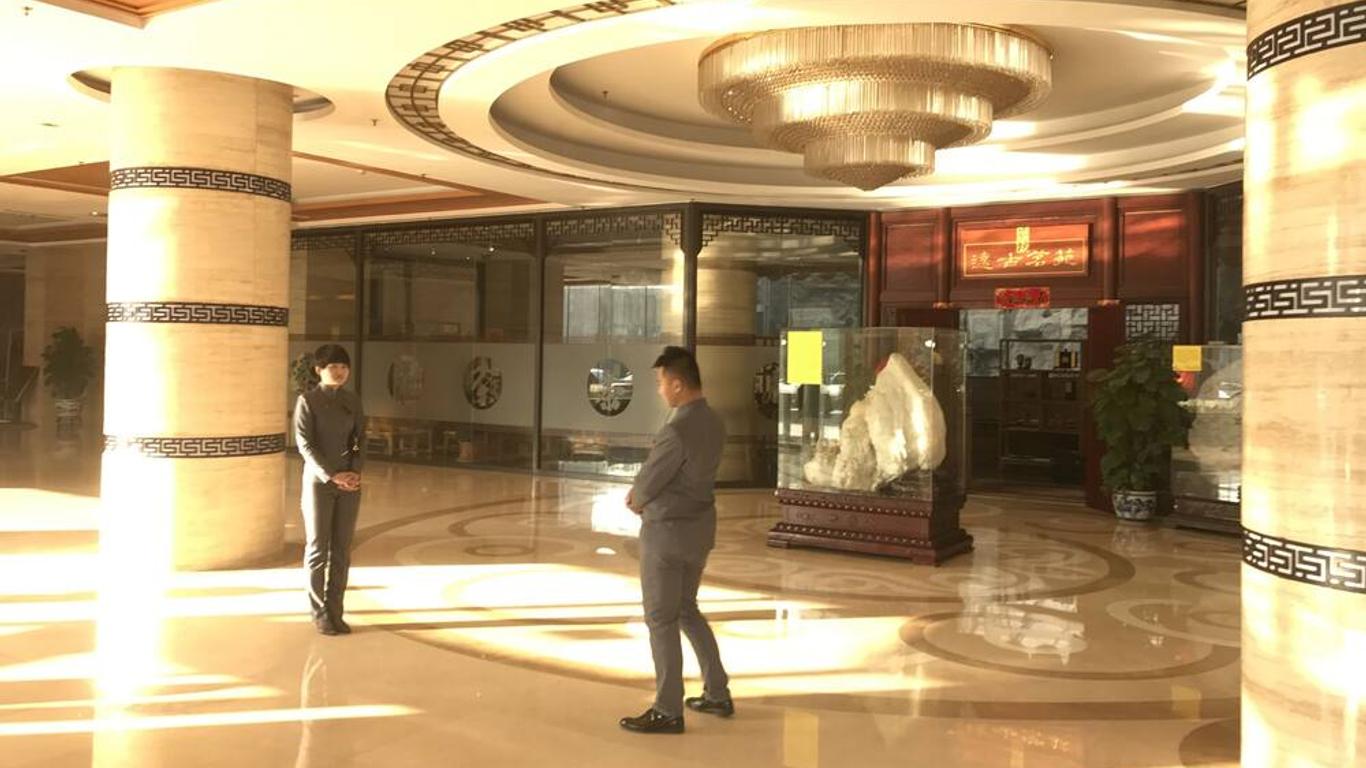 北京熱公館溫泉酒店