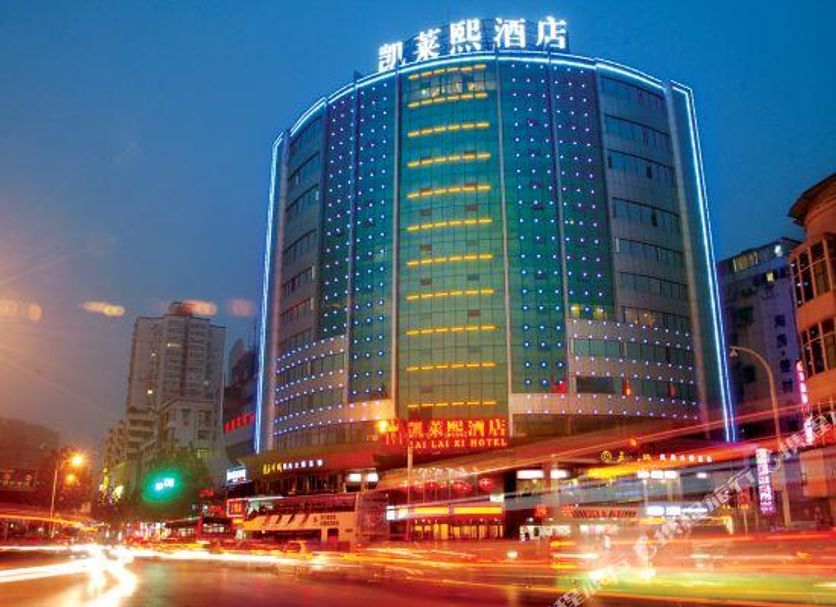 建築 相片