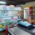 商店