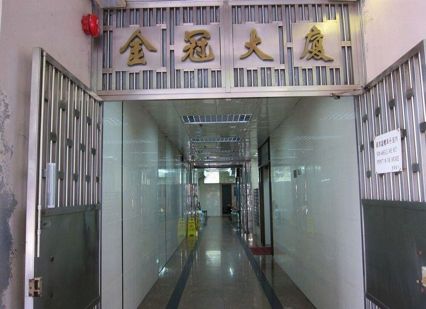 門廳 相片