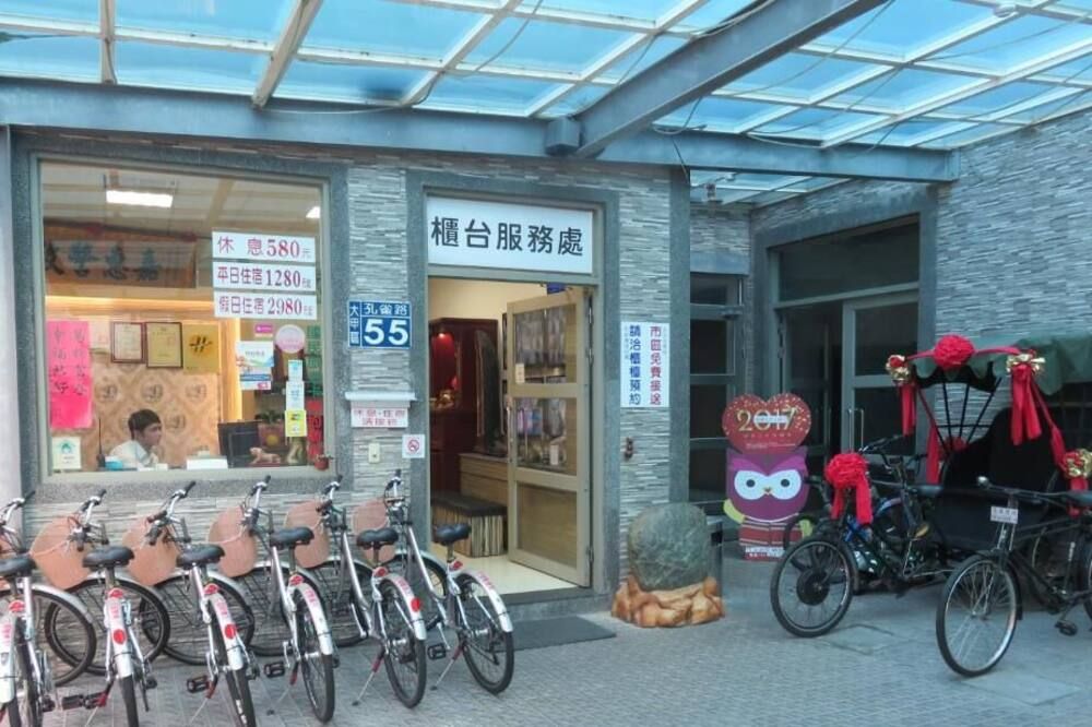 室外景