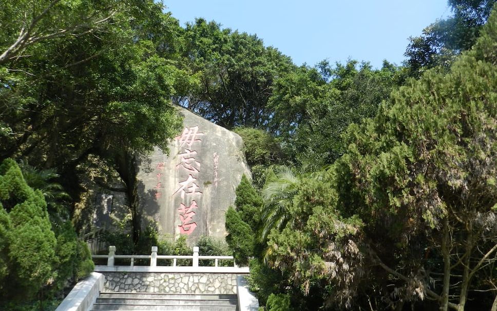 室外景 相片