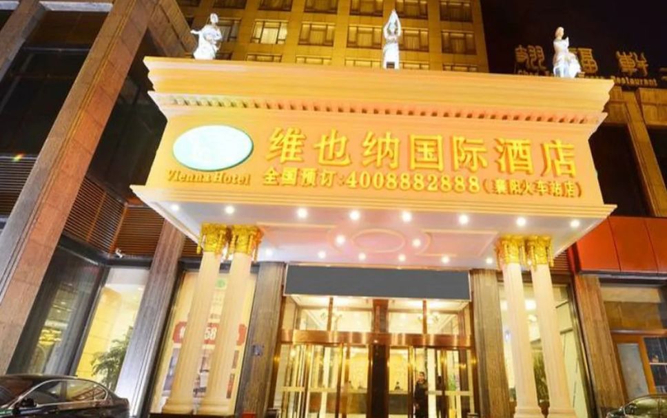 建築 相片