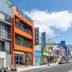 建築