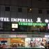 建築