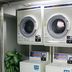 洗衣設備