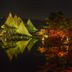 室外景