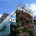 室外景