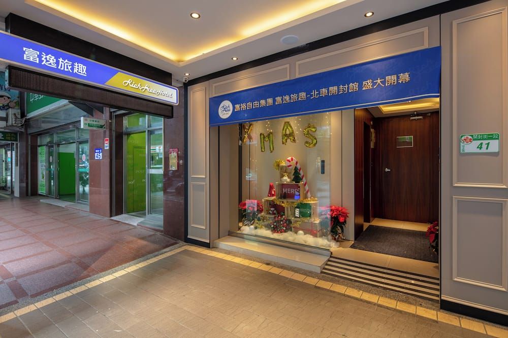 其他 相片