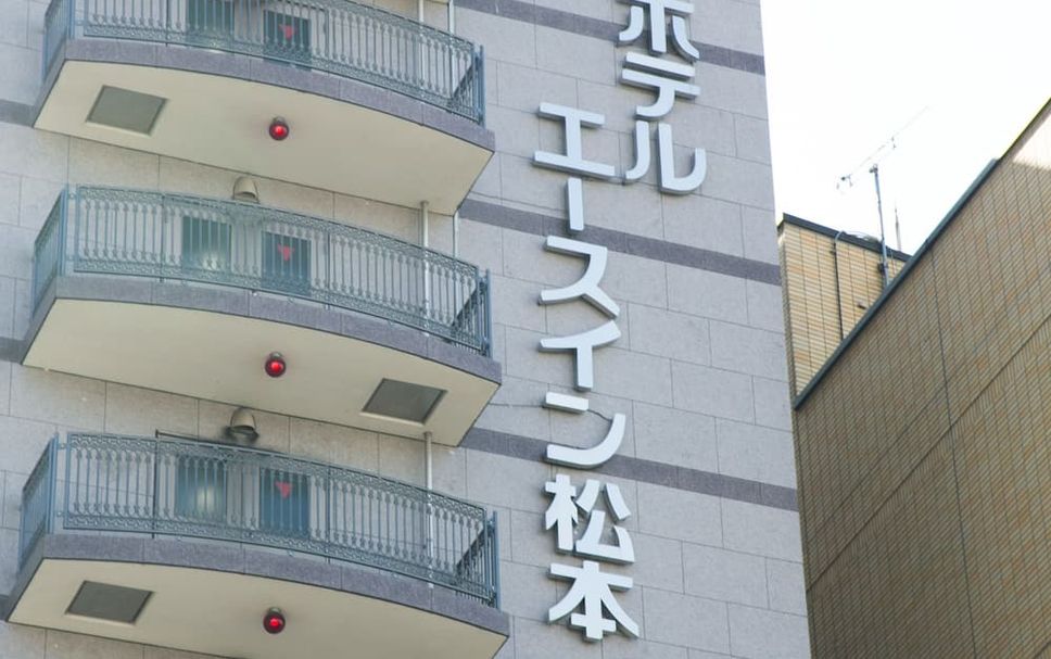 建築 相片