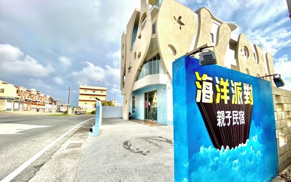 其他 相片