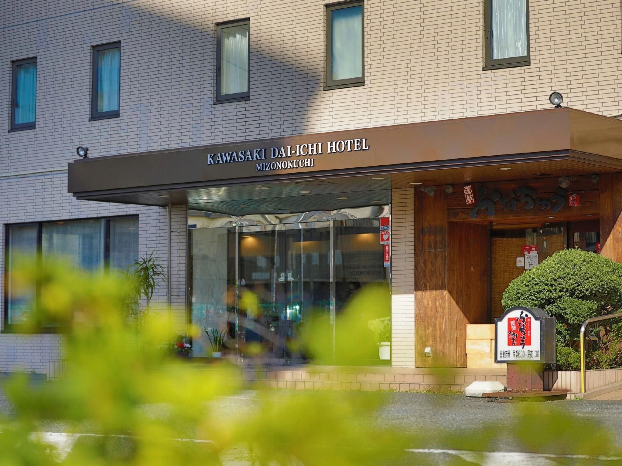 建築 相片