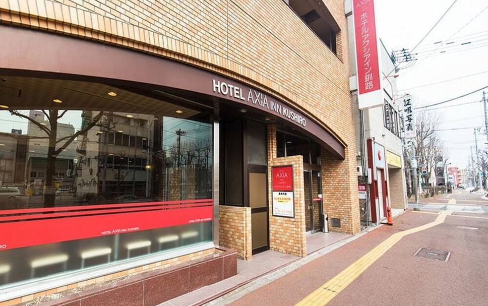 室外景 相片