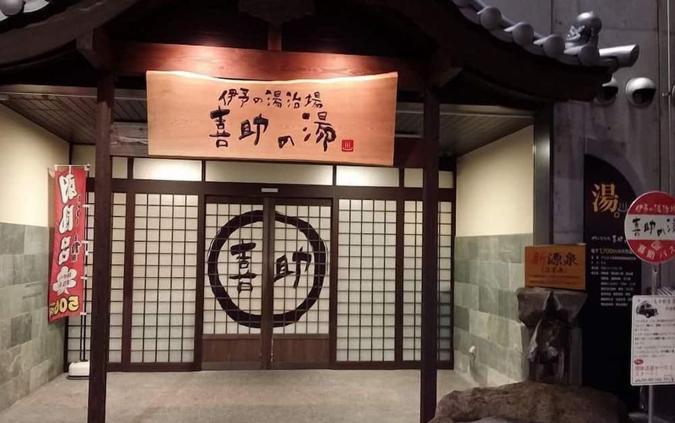 其他 相片