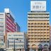 建築