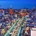 室外景