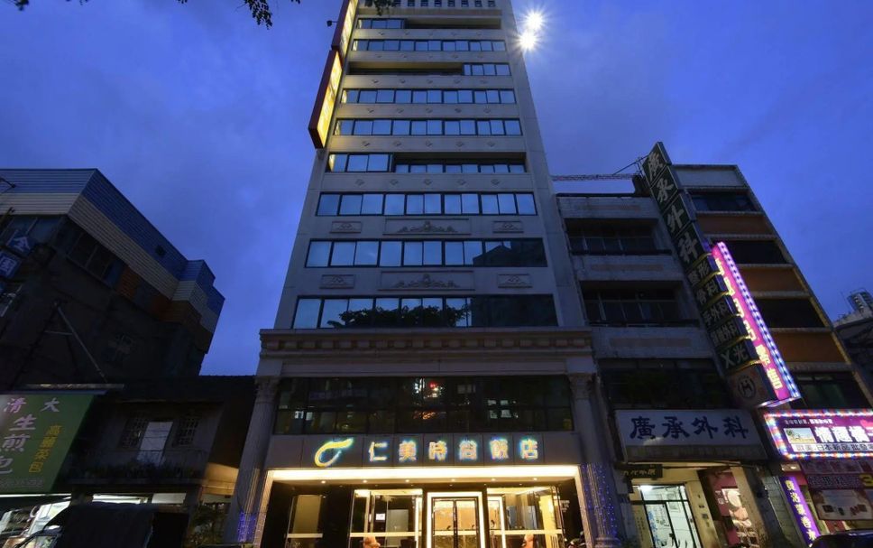 建築 相片
