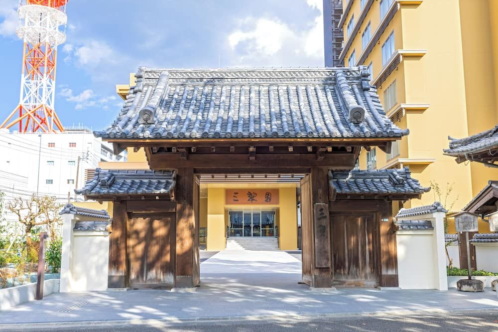 建築