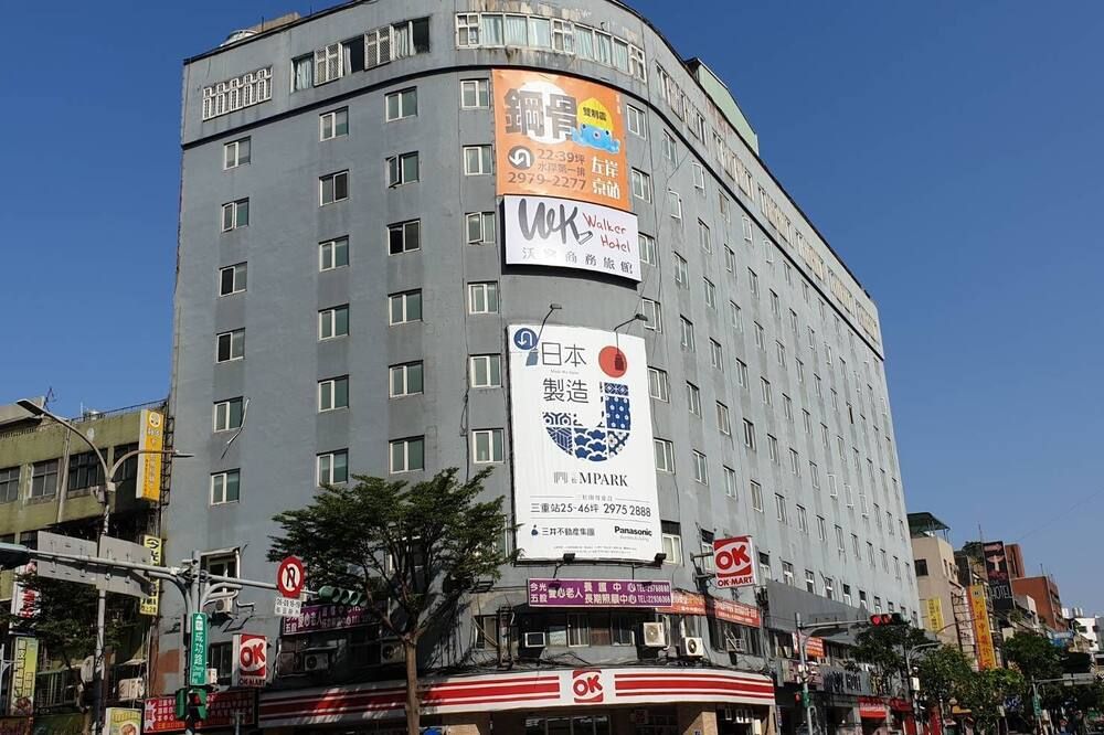 建築