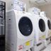 洗衣設備