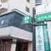 建築