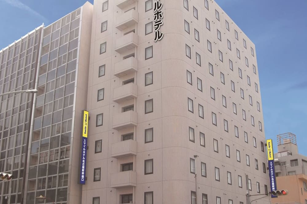 建築