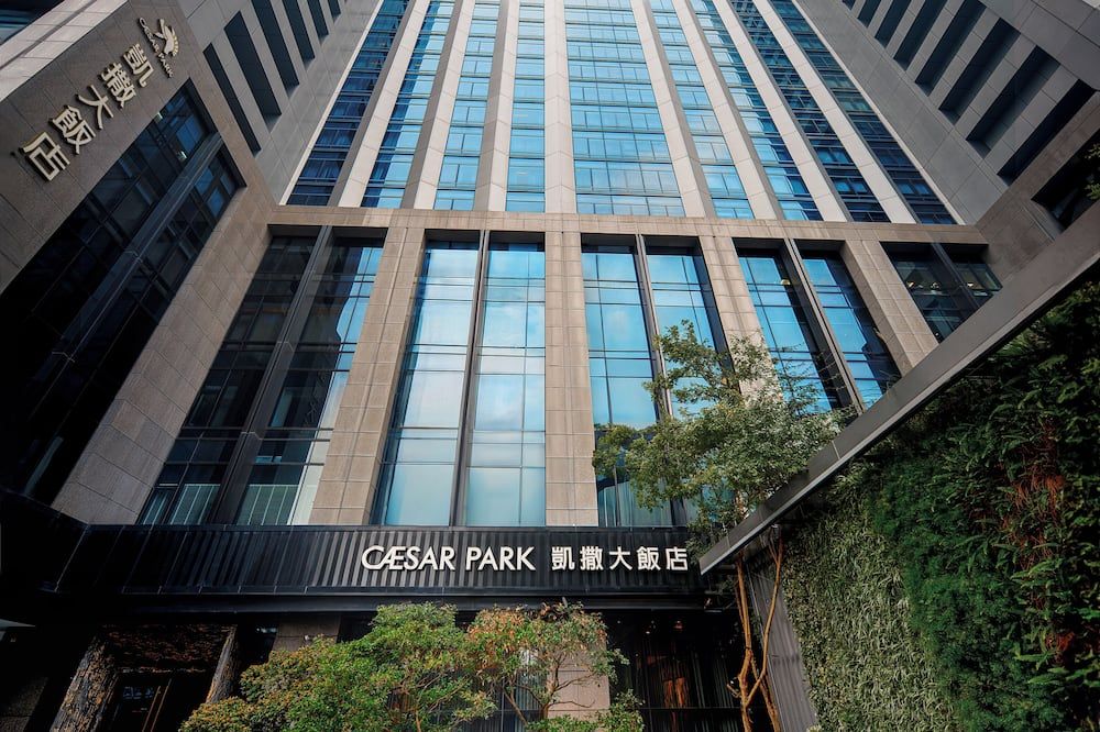 建築