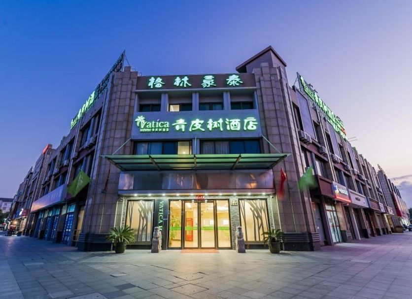 建築 相片