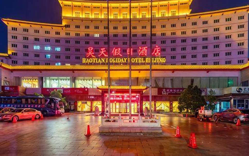建築 相片