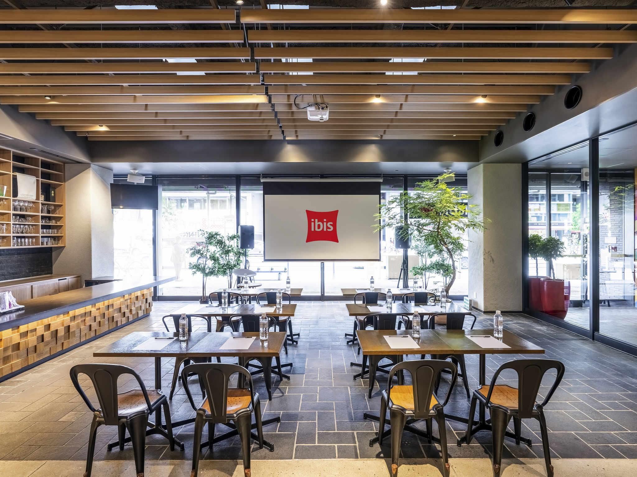 餐廳