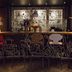 酒吧
