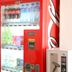 商店