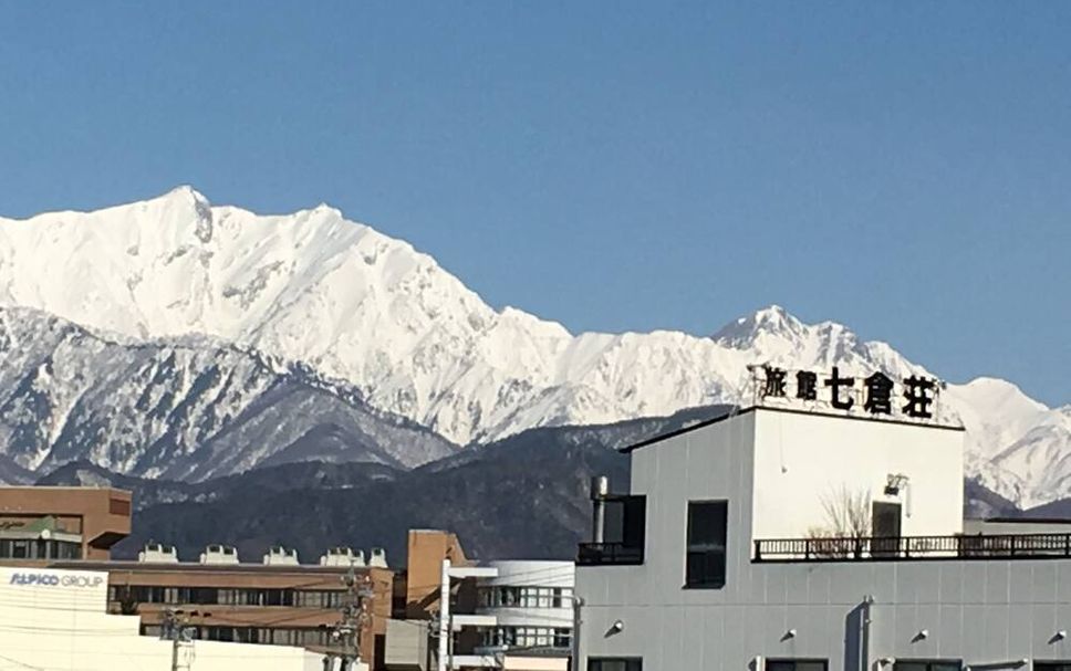 室外景 相片